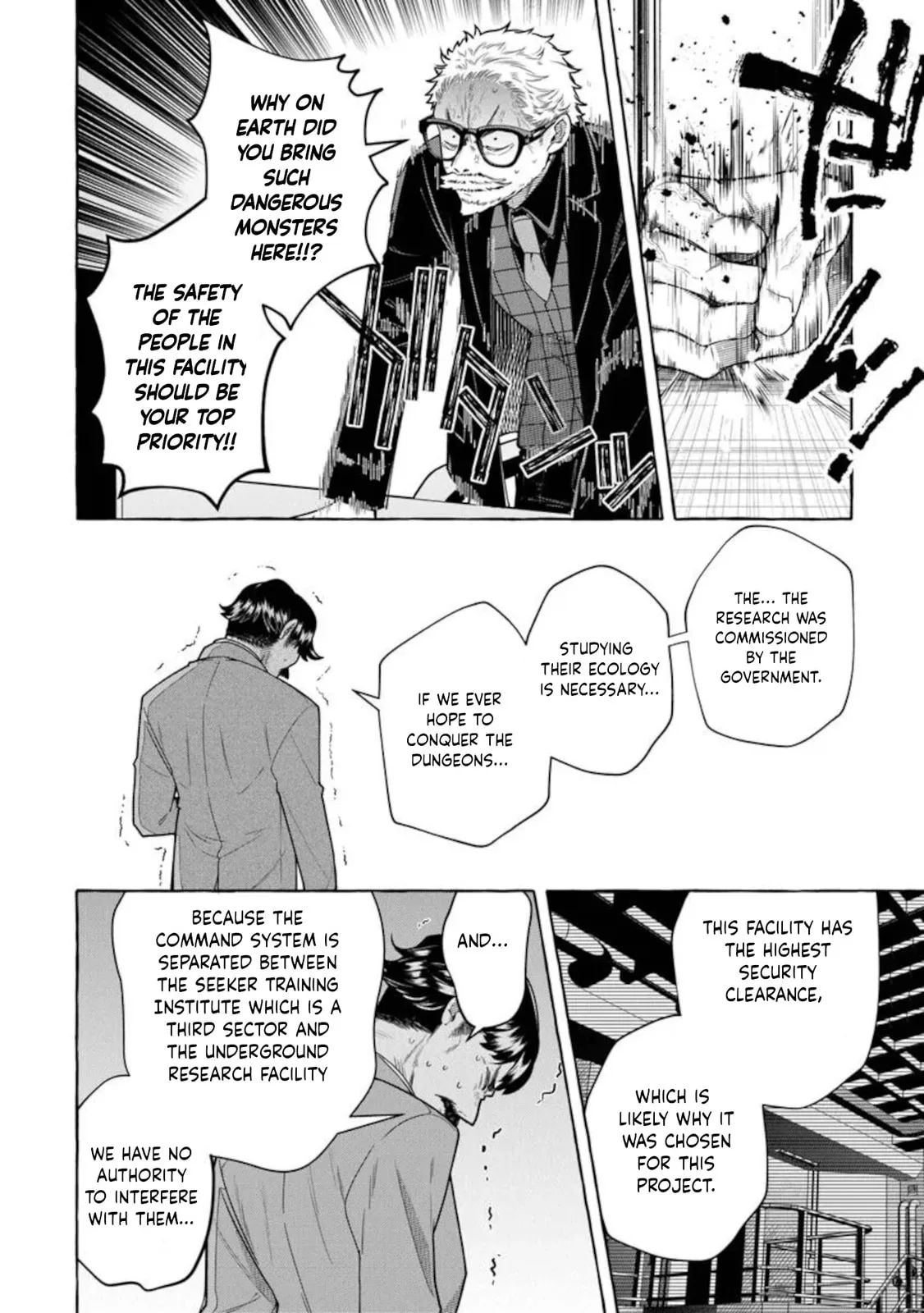 Slime Slayer: From Zero To Black Steel King, chapter 13.1, page 12