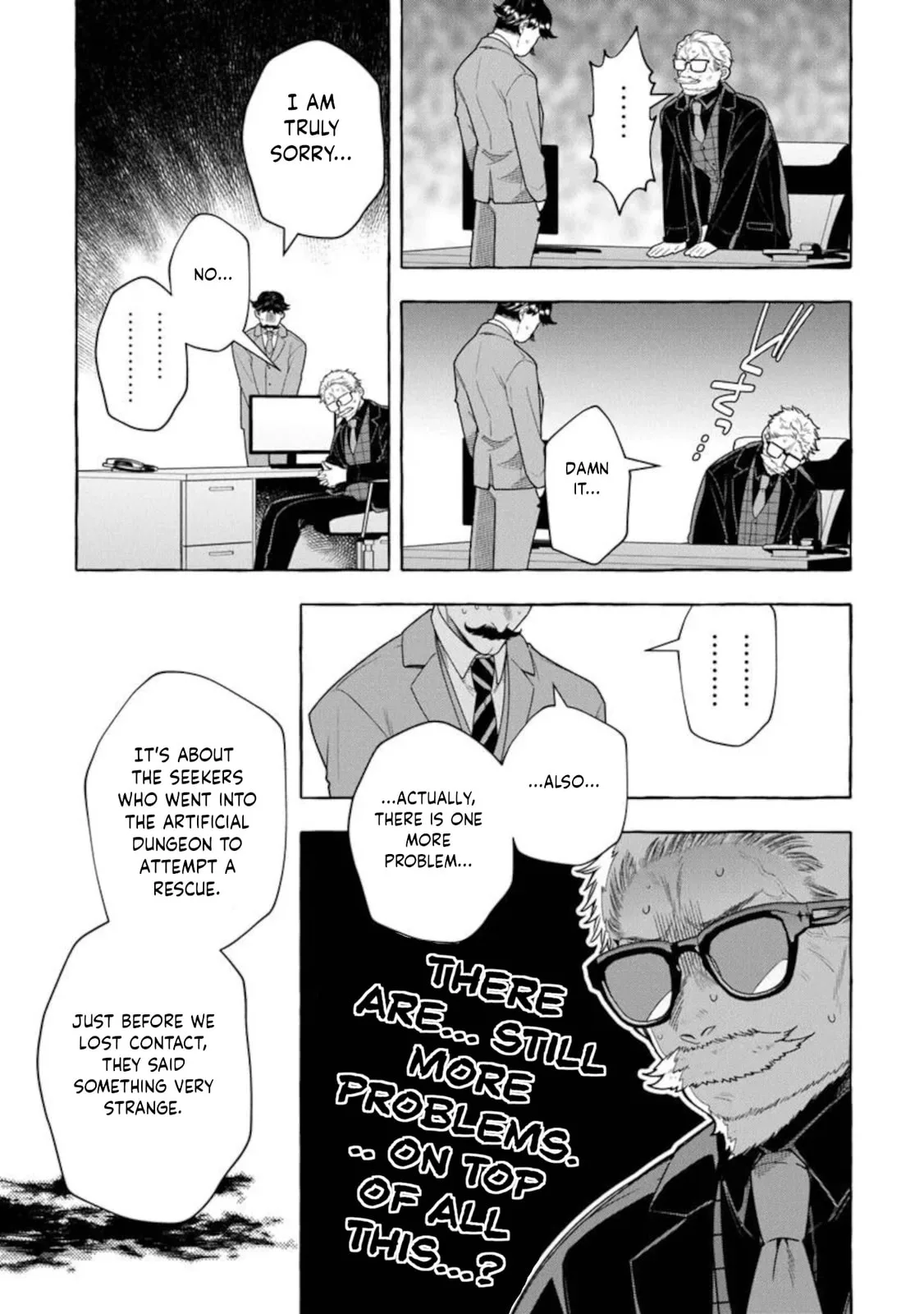 Slime Slayer: From Zero To Black Steel King, chapter 13.1, page 13