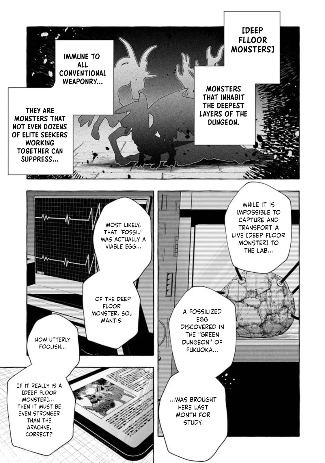 Slime Slayer: From Zero To Black Steel King, chapter 13.1, page 15