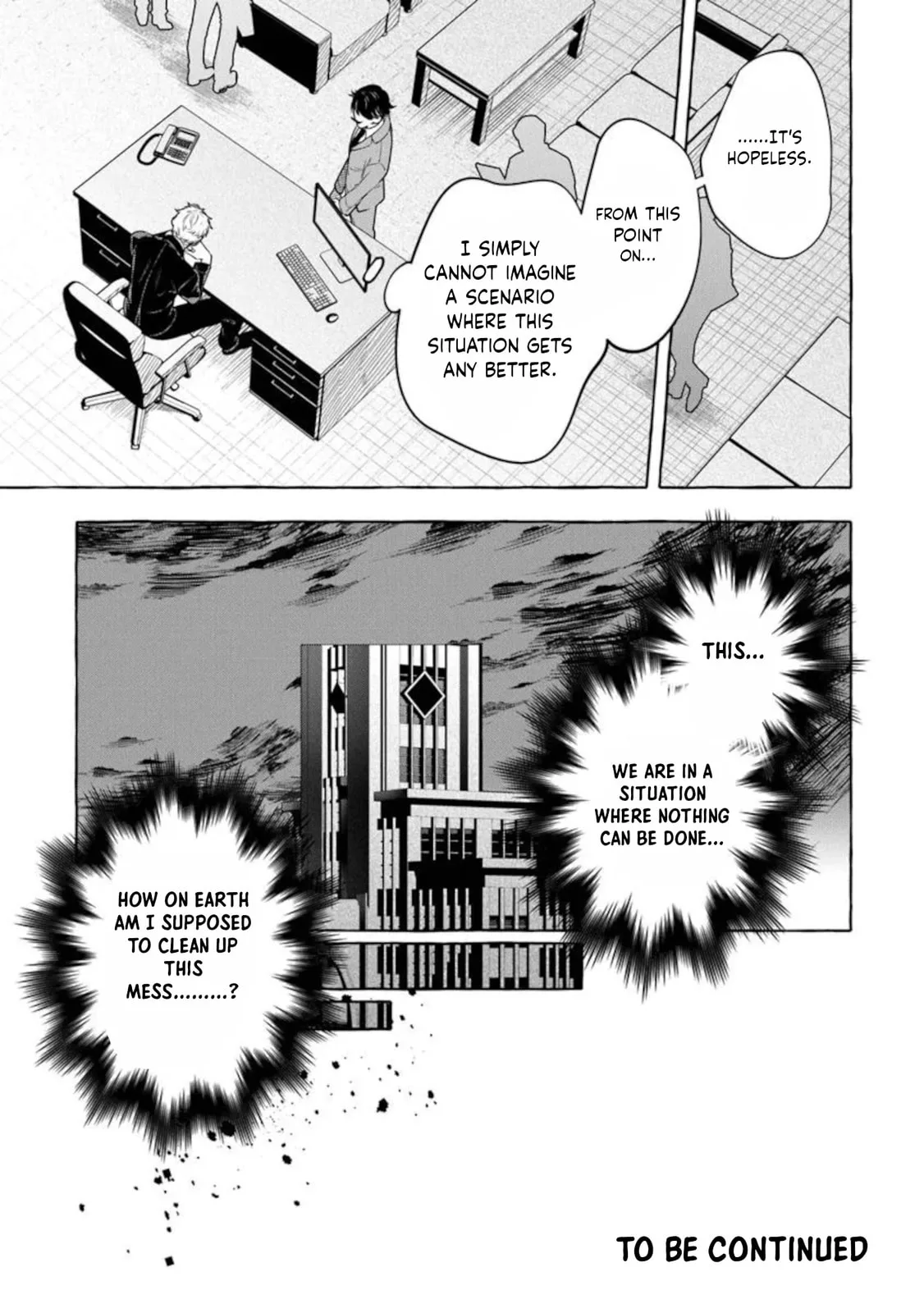 Slime Slayer: From Zero To Black Steel King, chapter 13.1, page 17