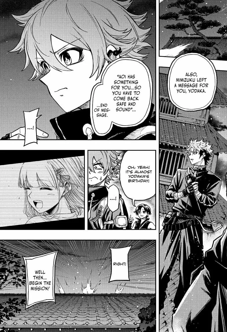 Shinobi Undercover Manga, chapter 66, page 11