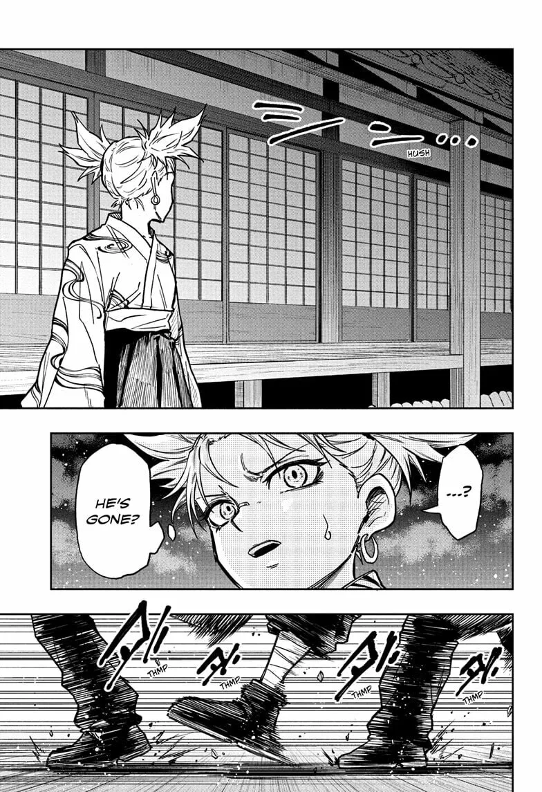 Shinobi Undercover Manga, chapter 66, page 13