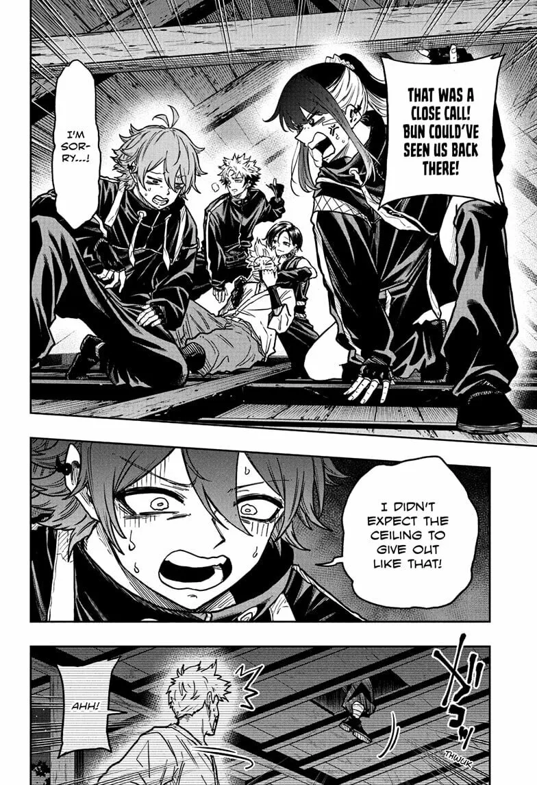 Shinobi Undercover Manga, chapter 66, page 14