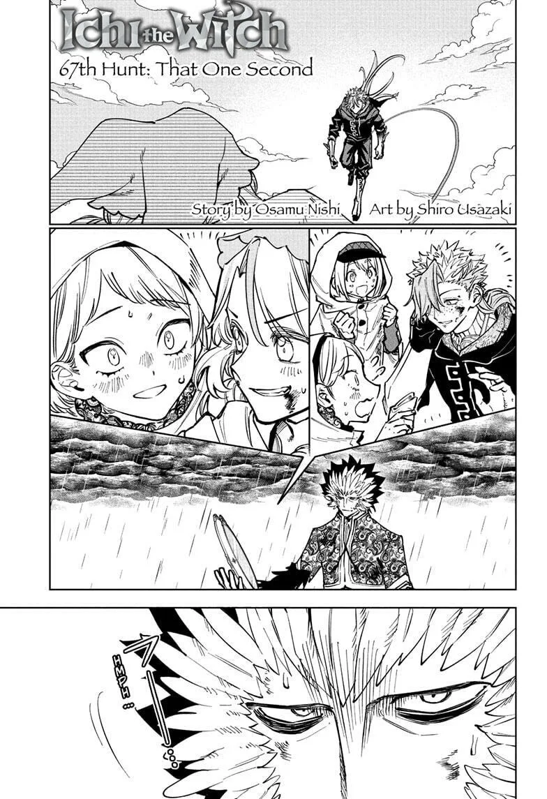 Ichi the Witch, chapter 67, page 1