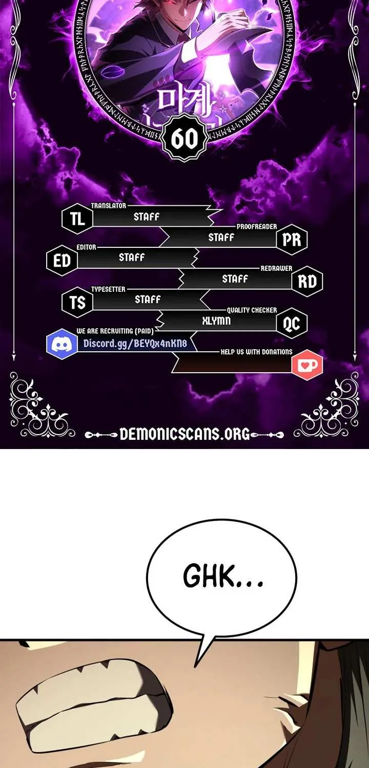 The Fox Eyed Villain of the Demon Academy, chapter 60, page 5