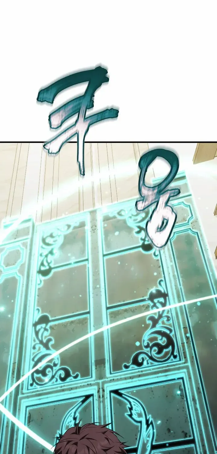 The Fox Eyed Villain of the Demon Academy, chapter 60, page 95