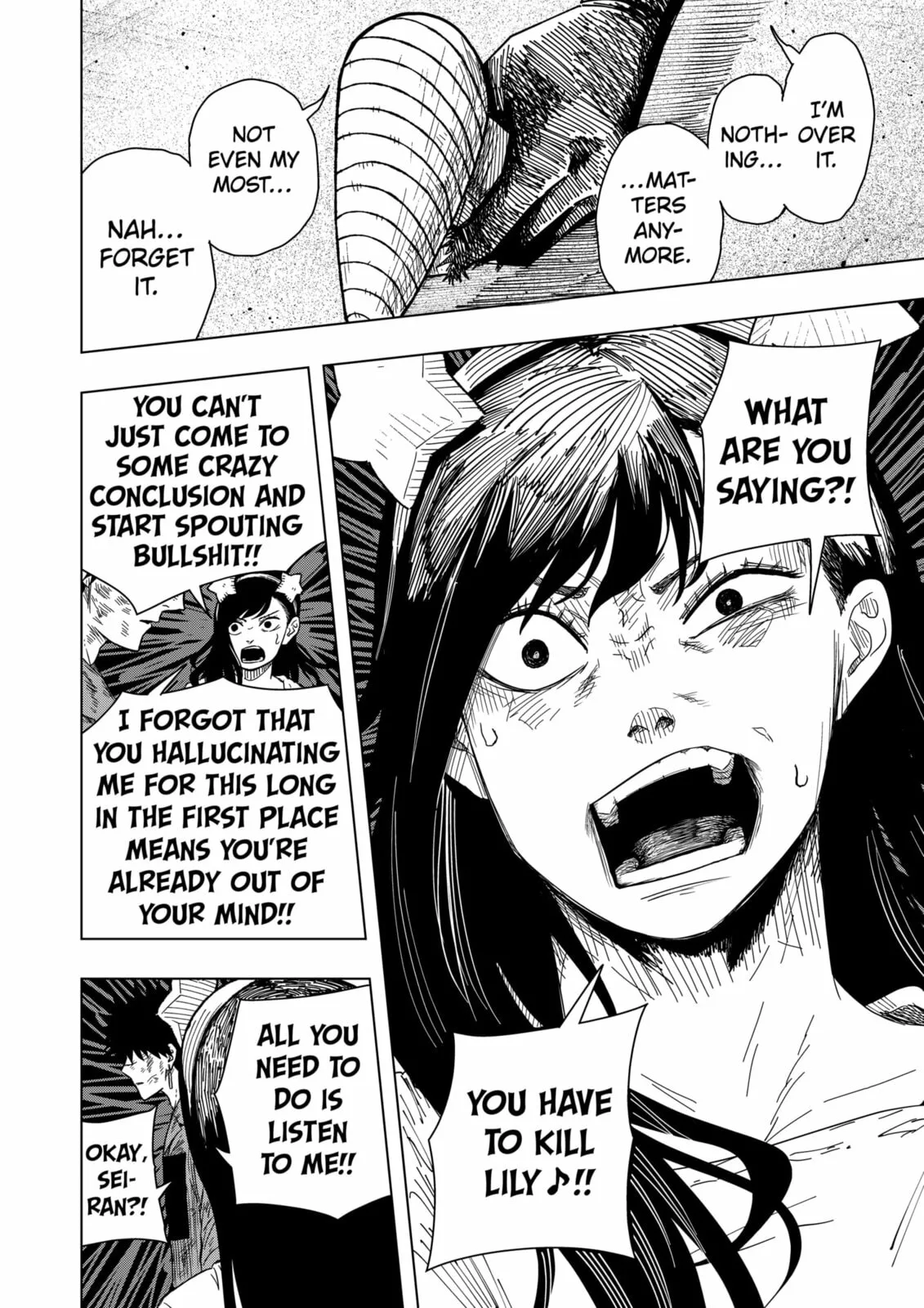 Drama Queen, chapter 45, page 16