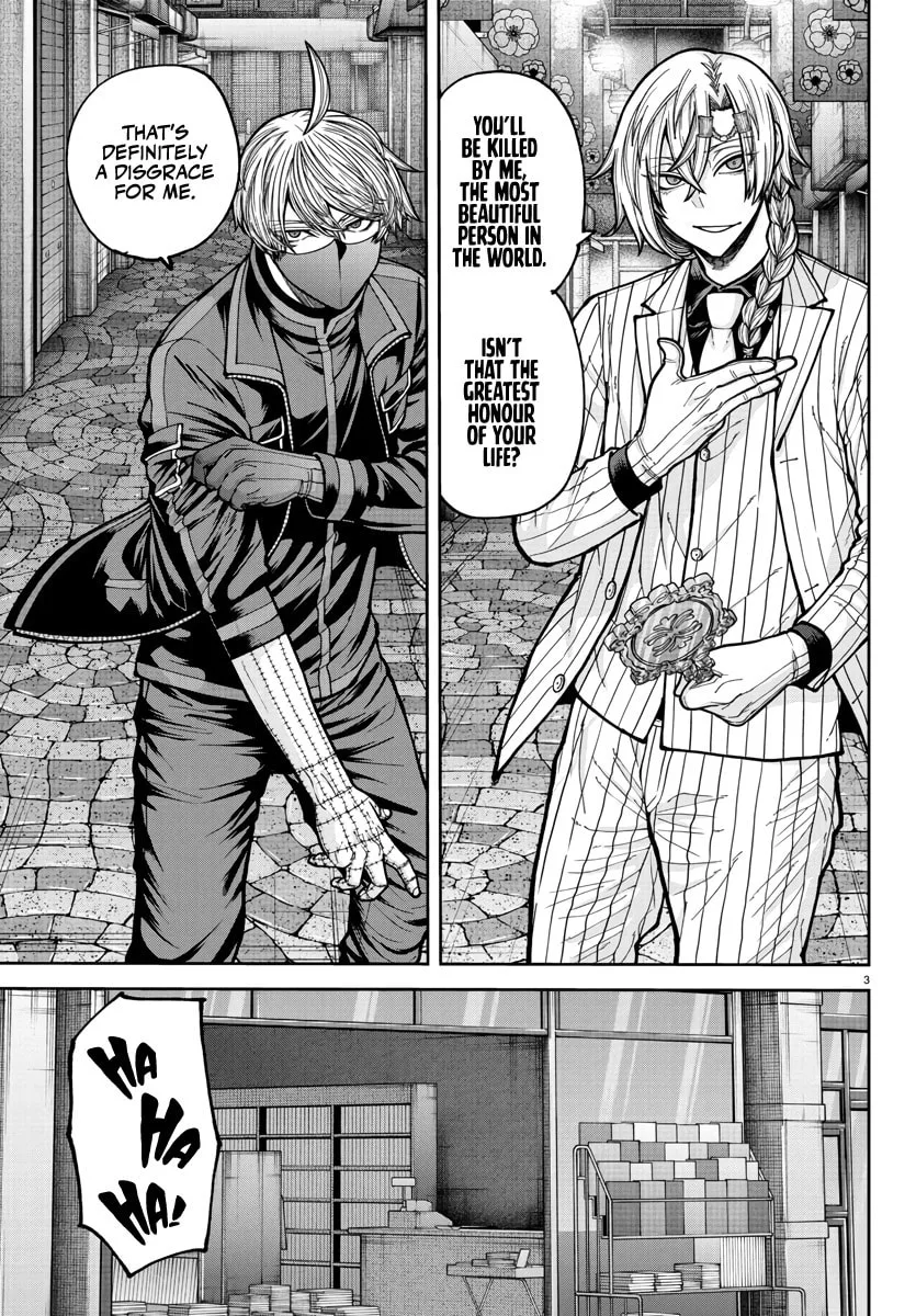Tougen Anki, chapter 237, page 4