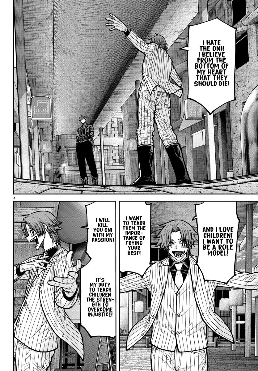 Tougen Anki, chapter 237, page 5