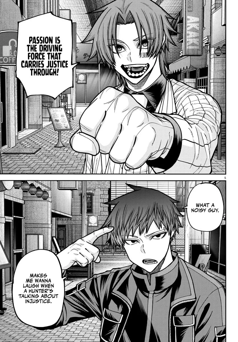 Tougen Anki, chapter 237, page 6
