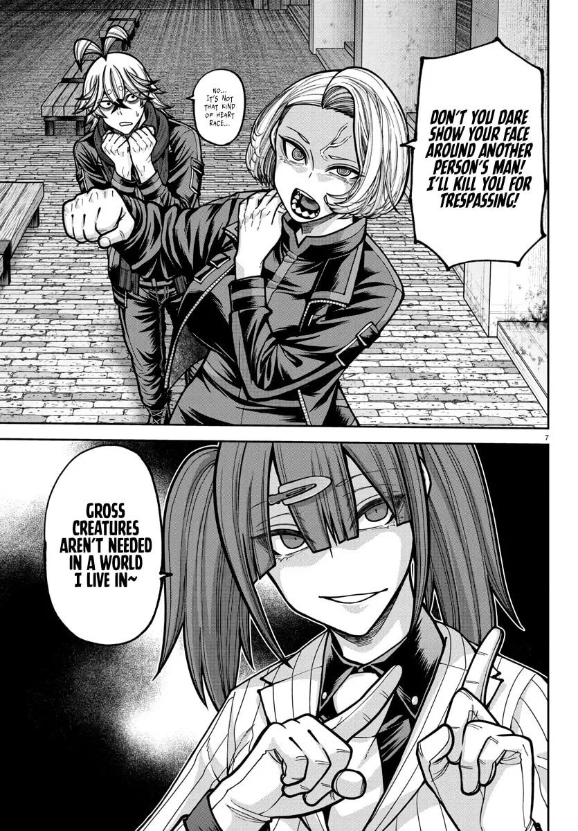 Tougen Anki, chapter 237, page 8