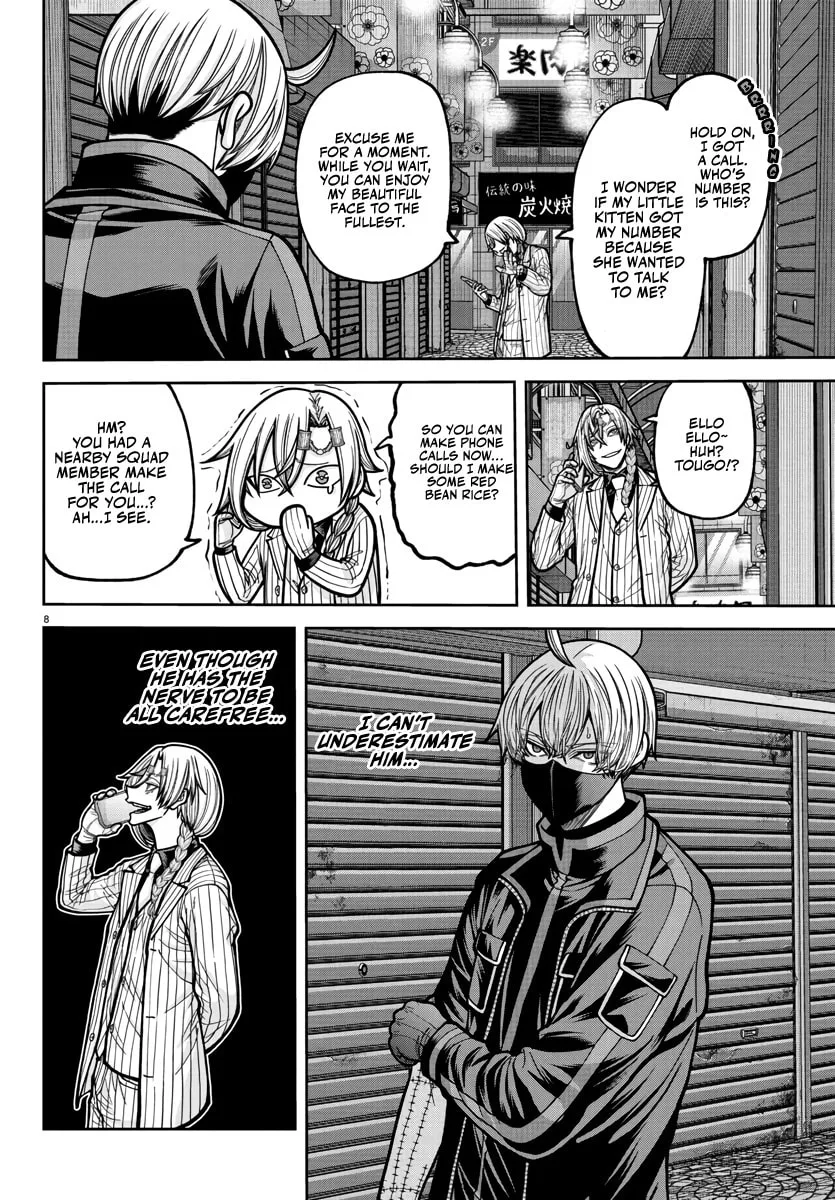 Tougen Anki, chapter 237, page 9