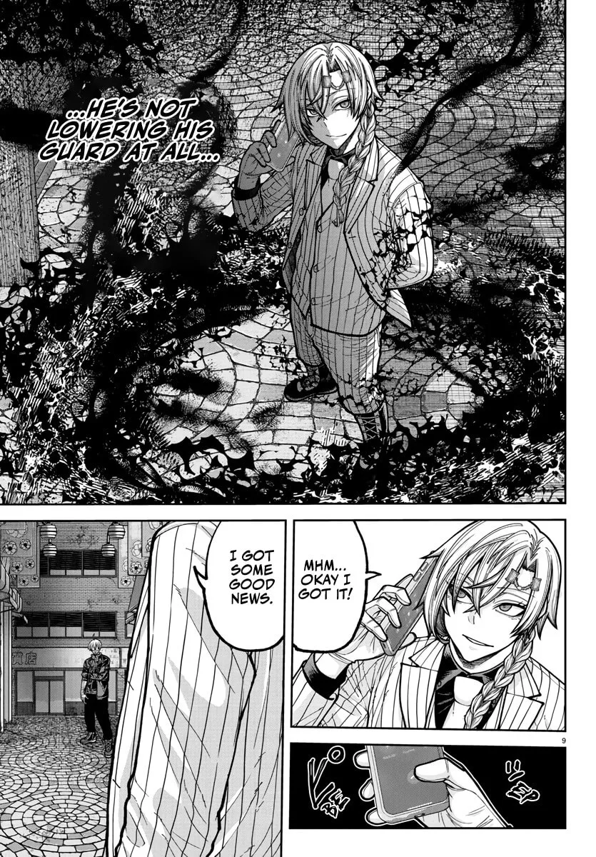 Tougen Anki, chapter 237, page 10