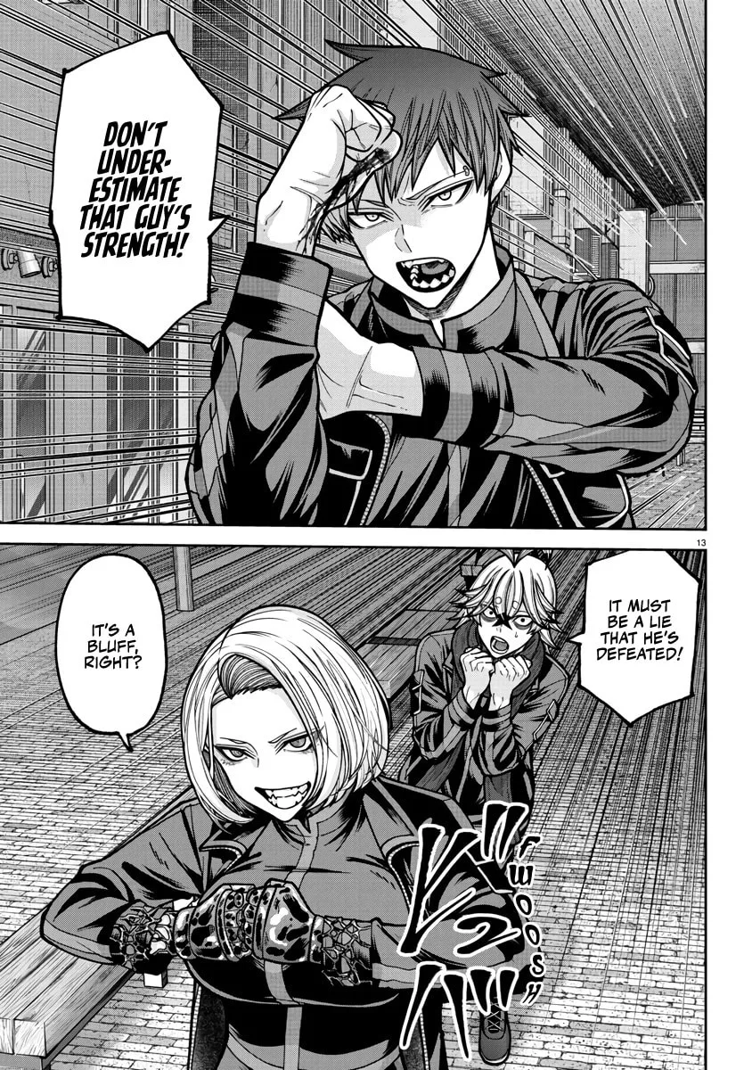 Tougen Anki, chapter 237, page 14