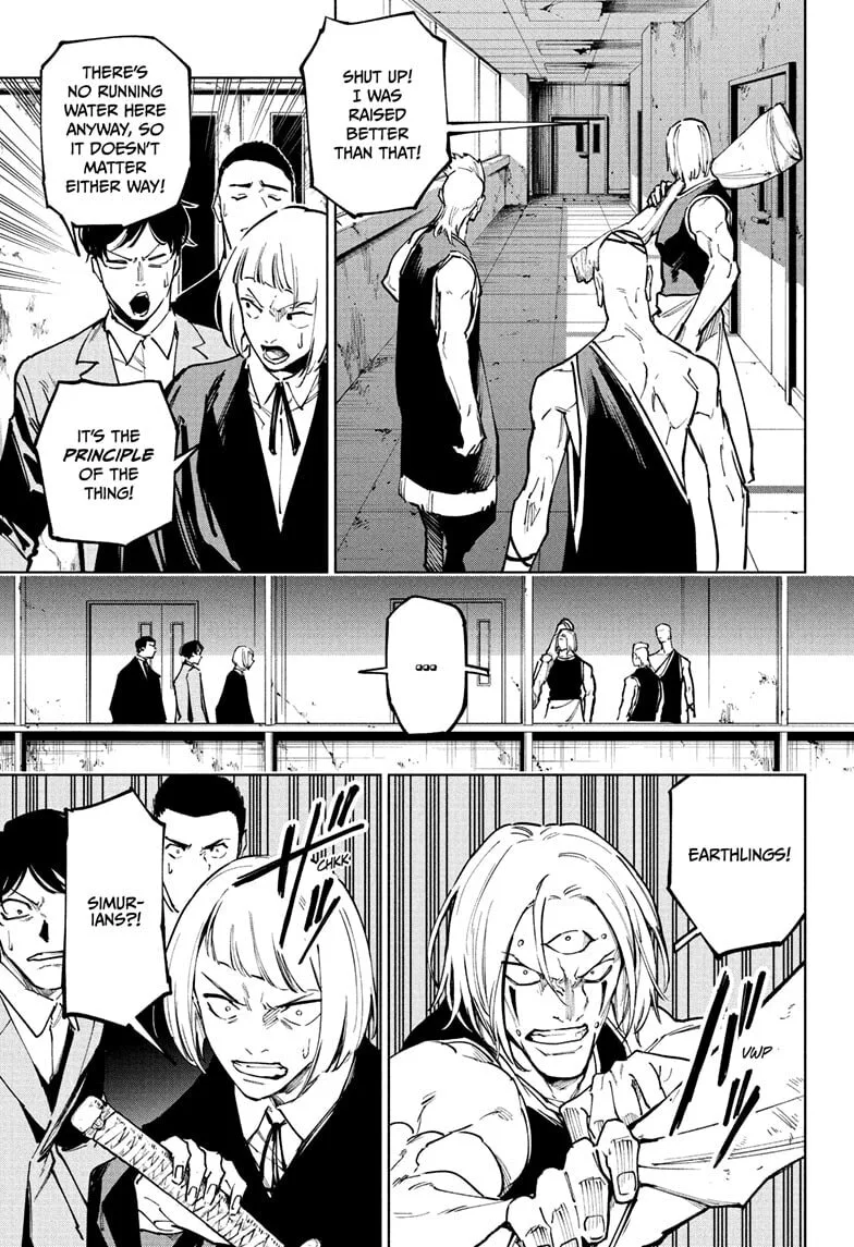 Jujutsu Kaisen Modulo Manga, chapter 19, page 15