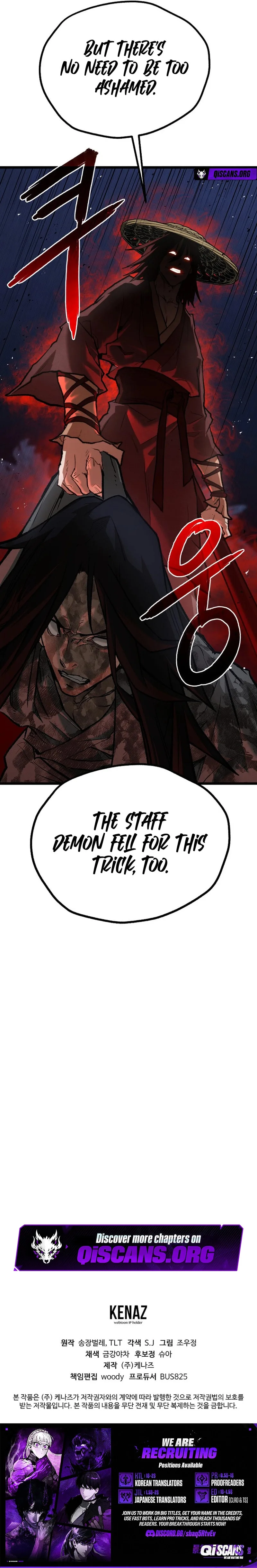 Unrivaled Spear Ghost, chapter 31, page 12