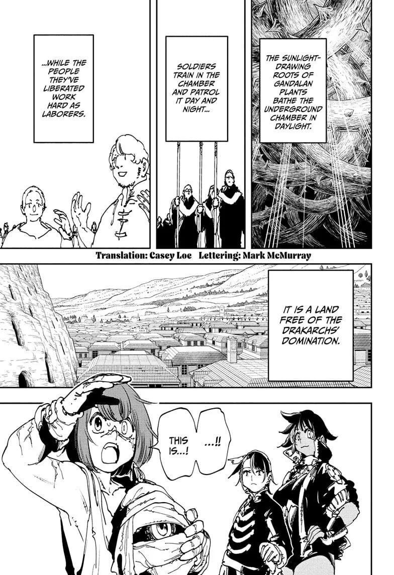 Gonron Egg, chapter 12, page 3