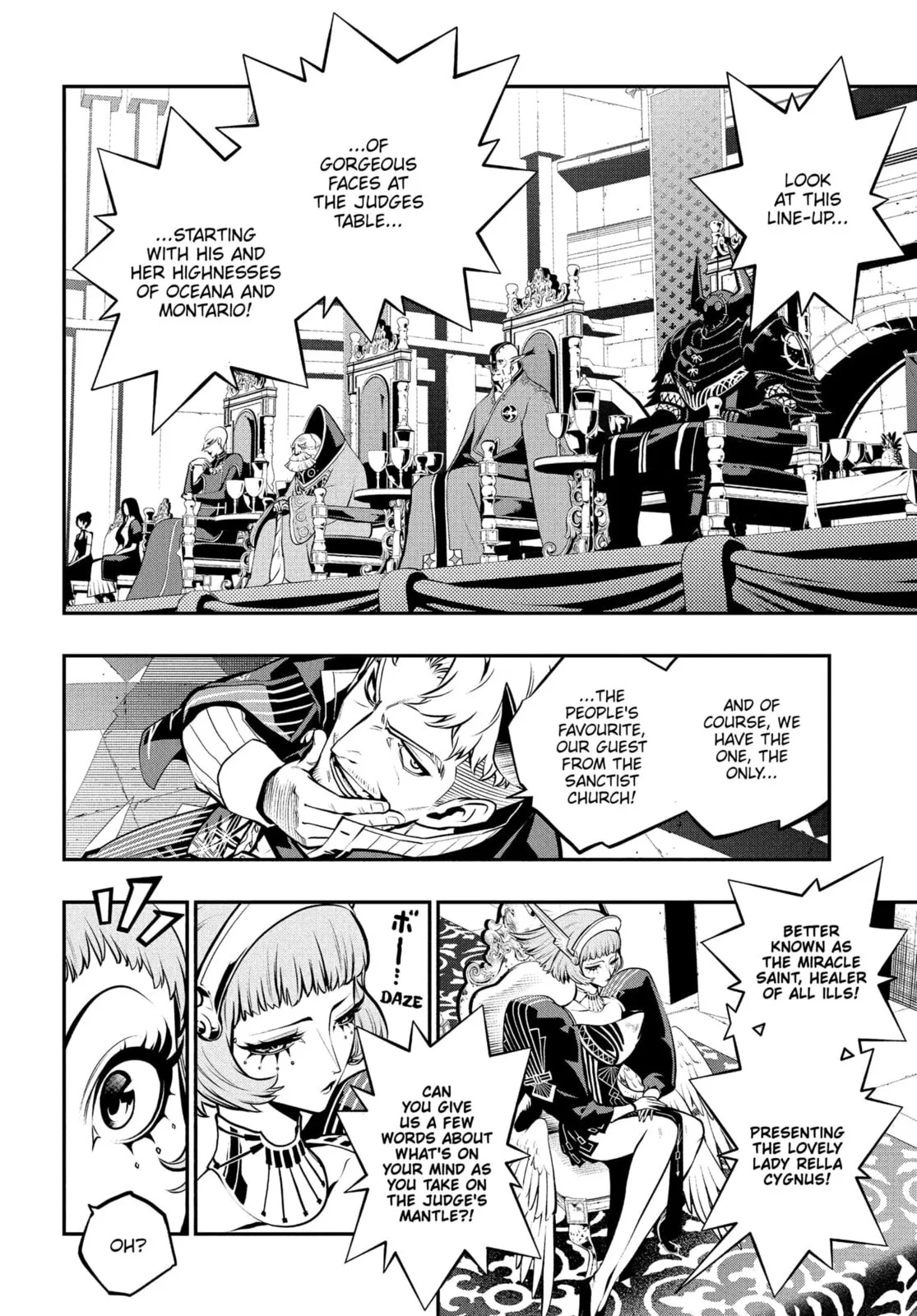 Metaphor ReFantazio, chapter 13, page 4
