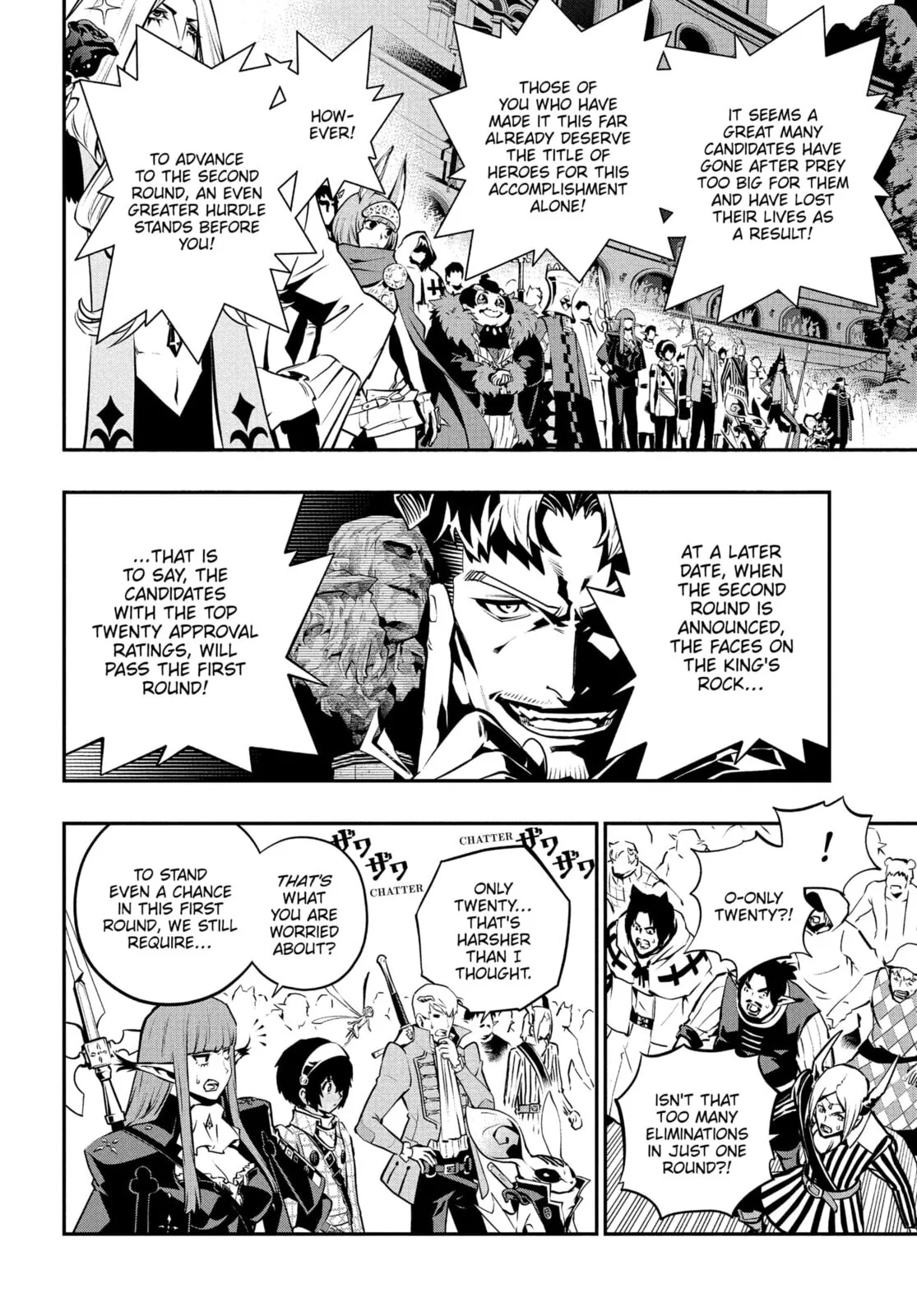 Metaphor ReFantazio, chapter 13, page 6
