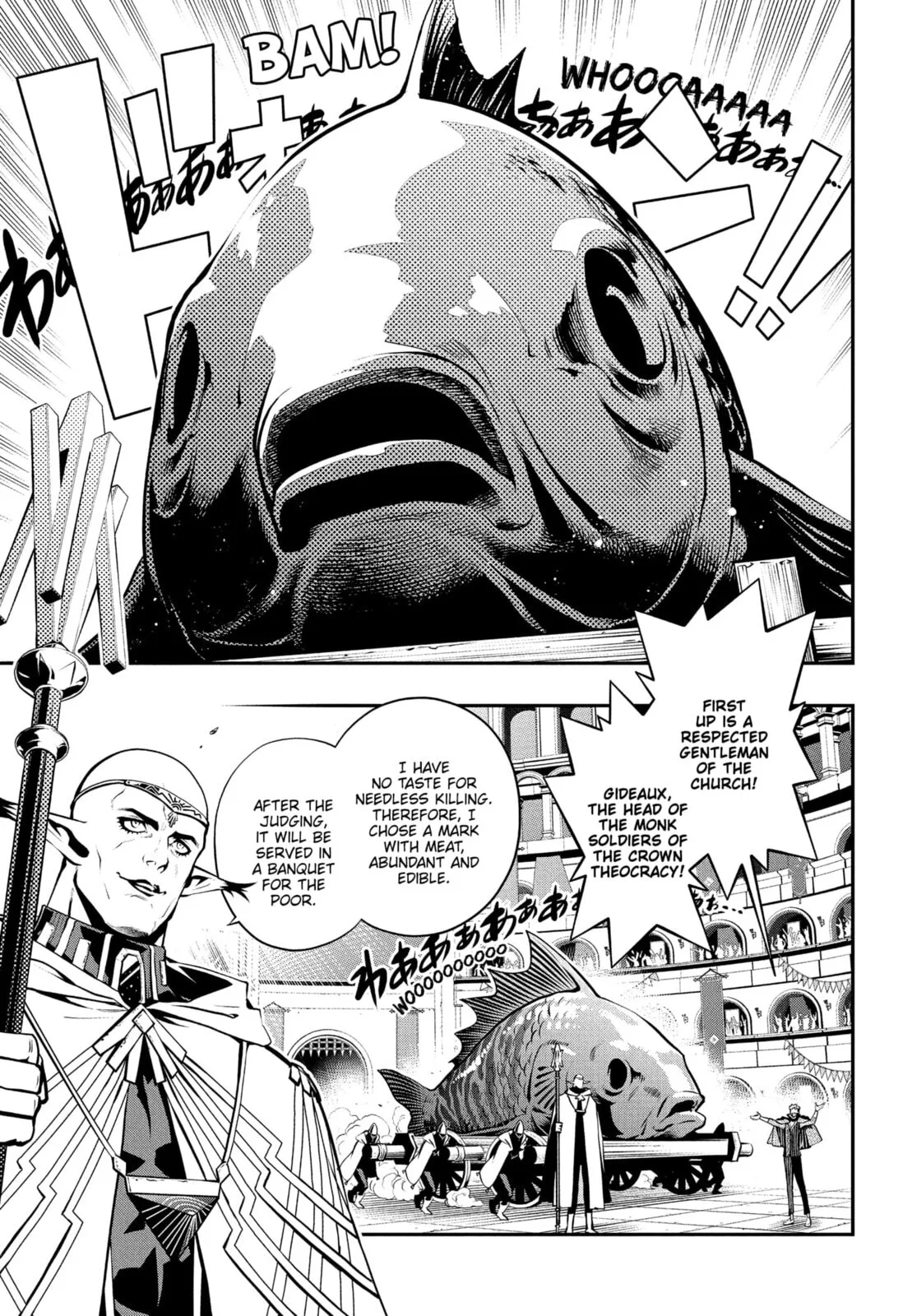 Metaphor ReFantazio, chapter 13, page 9
