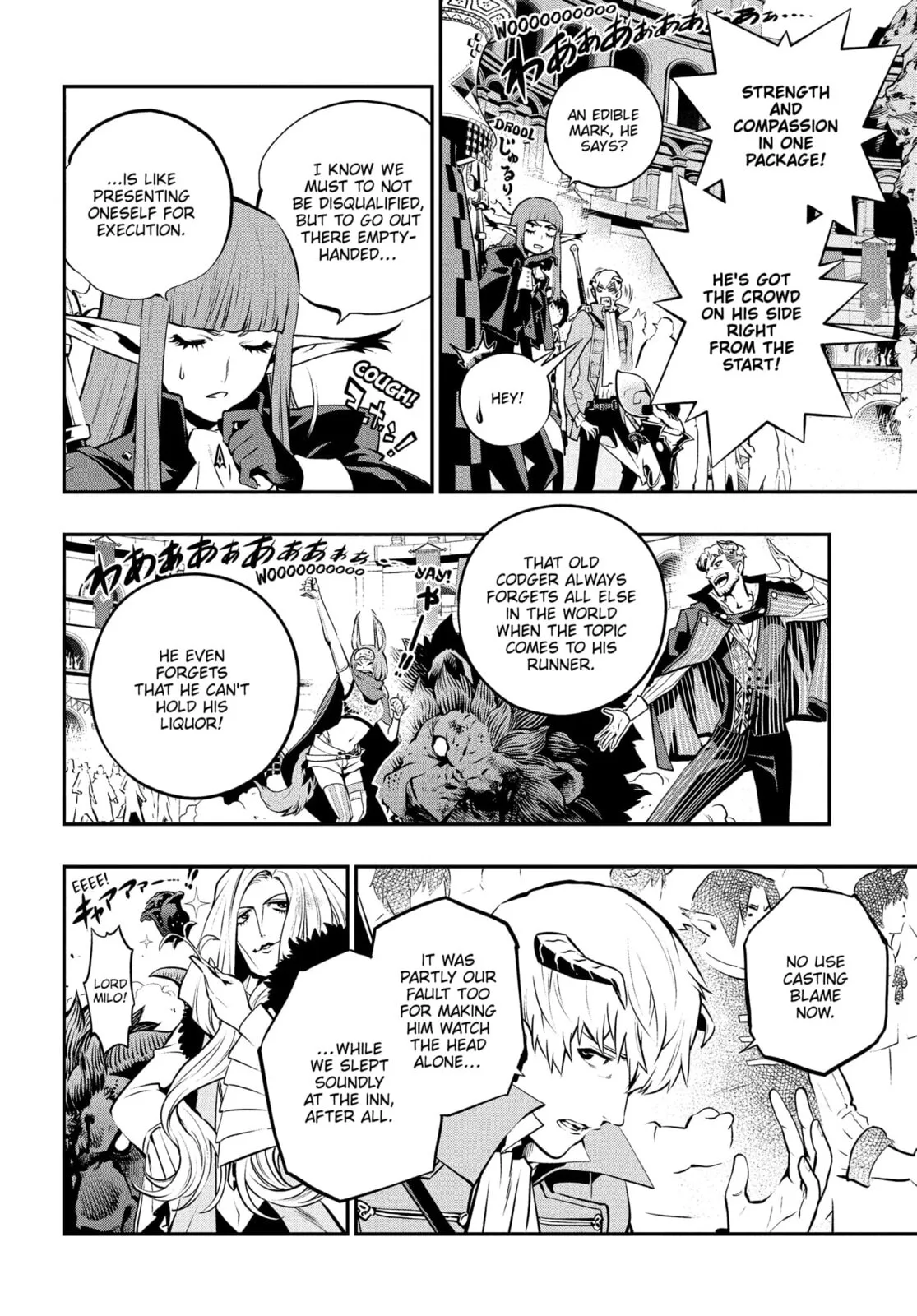 Metaphor ReFantazio, chapter 13, page 10