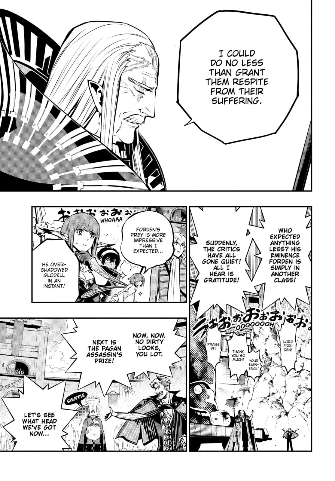 Metaphor ReFantazio, chapter 13, page 17