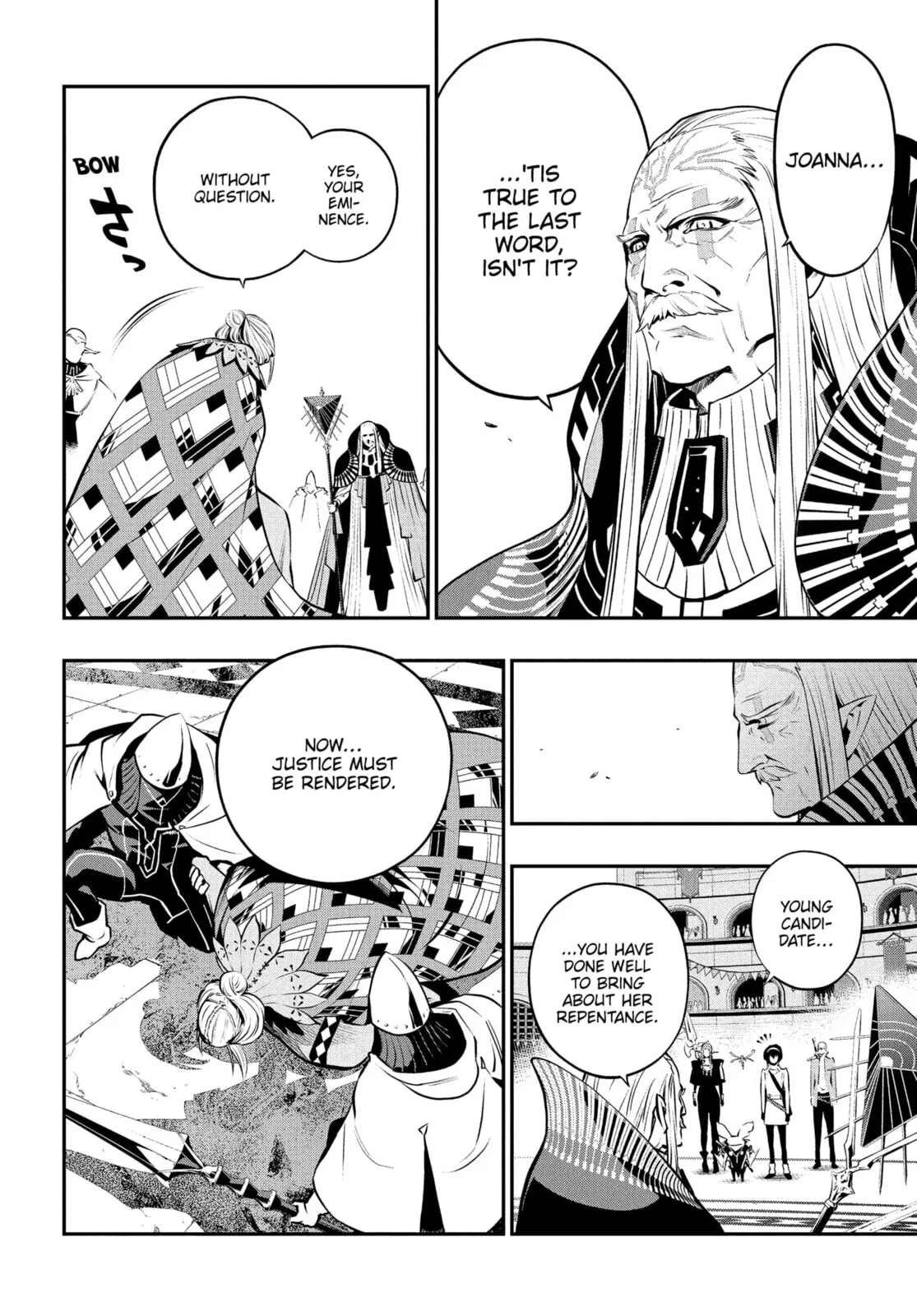 Metaphor ReFantazio, chapter 13, page 31