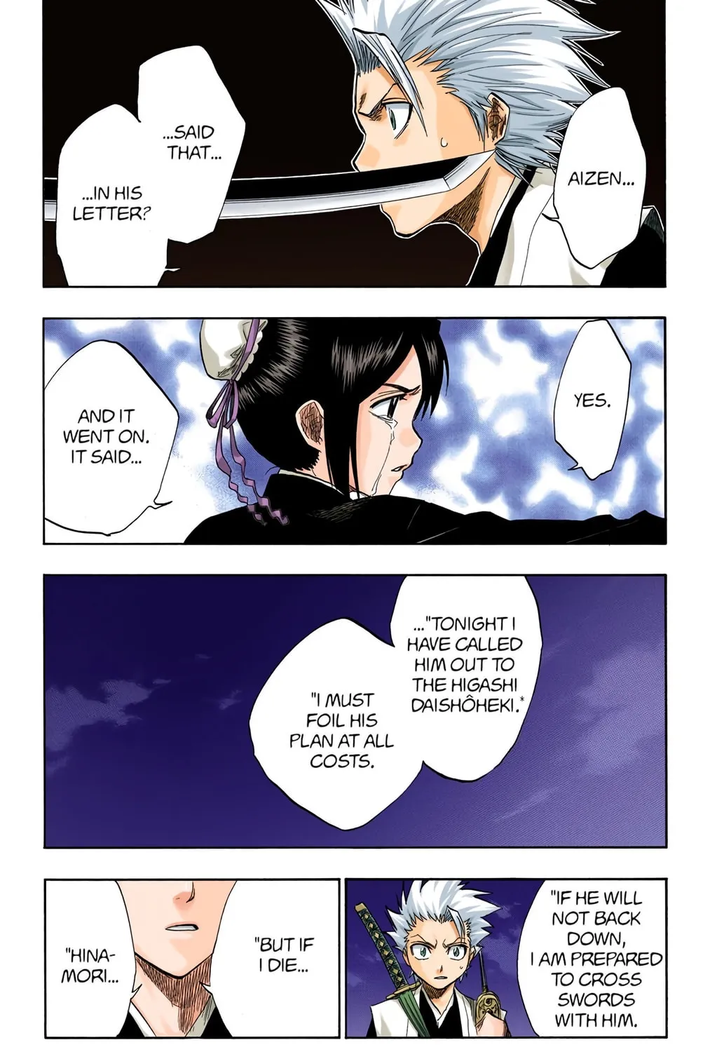 Bleach Colored Manga, chapter 131, page 7