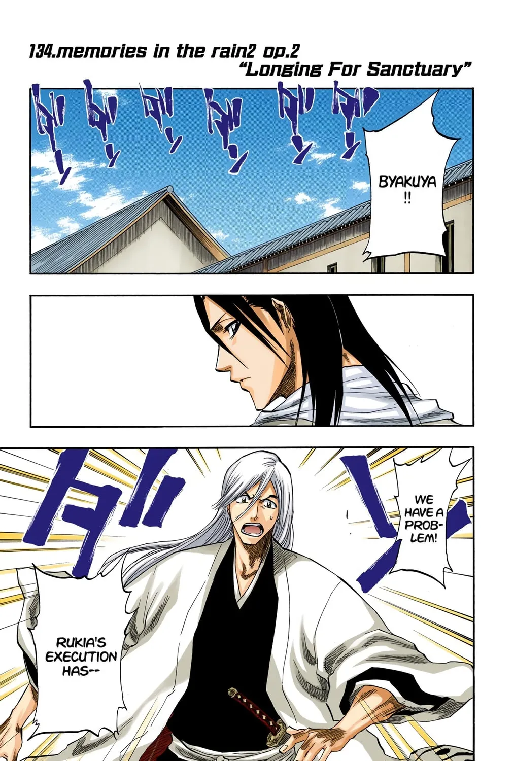 Bleach Colored Manga, chapter 134, page 1