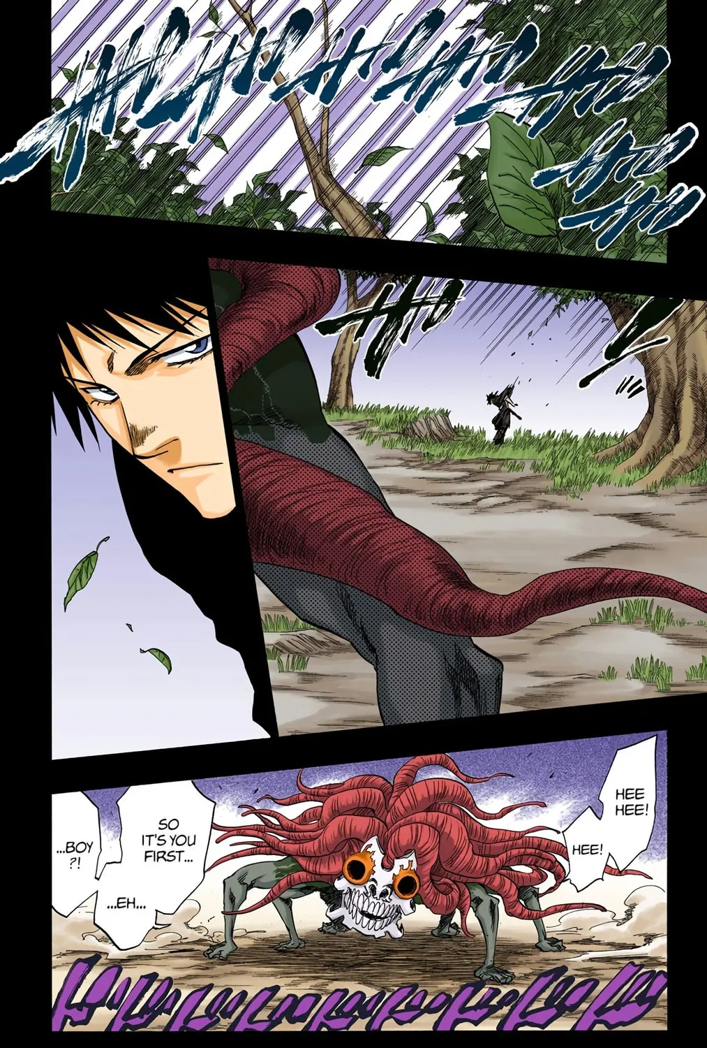 Bleach Colored Manga, chapter 135, page 7