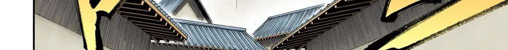 Bleach Colored Manga, chapter 139, page 24