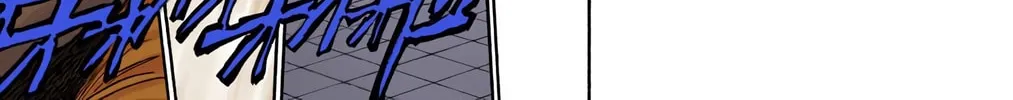 Bleach Colored Manga, chapter 139, page 30