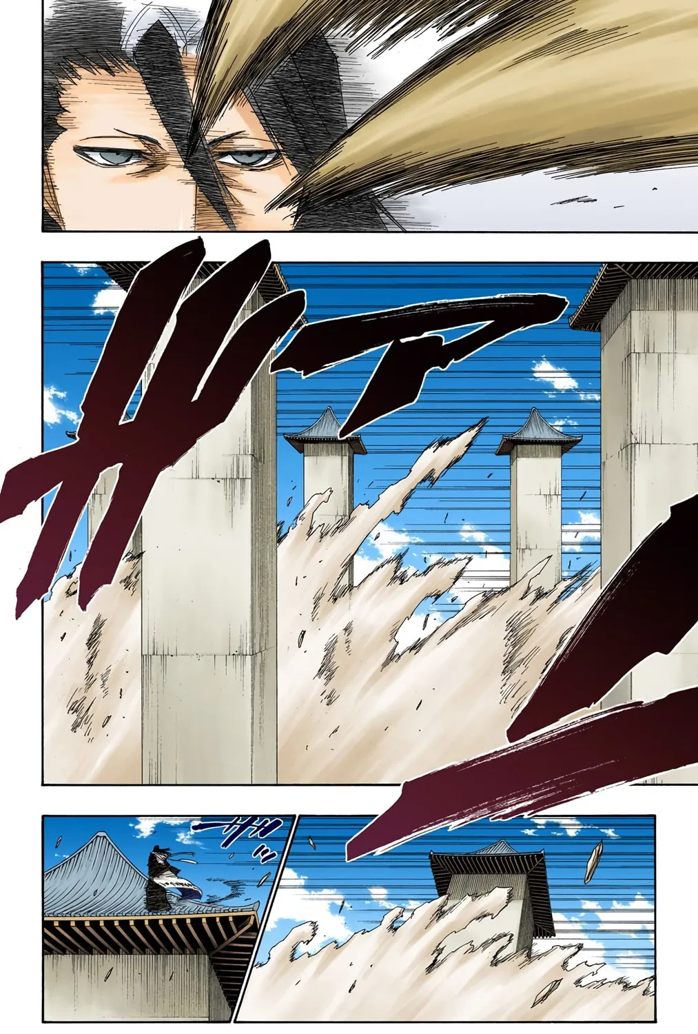 Bleach Colored Manga, chapter 141, page 17
