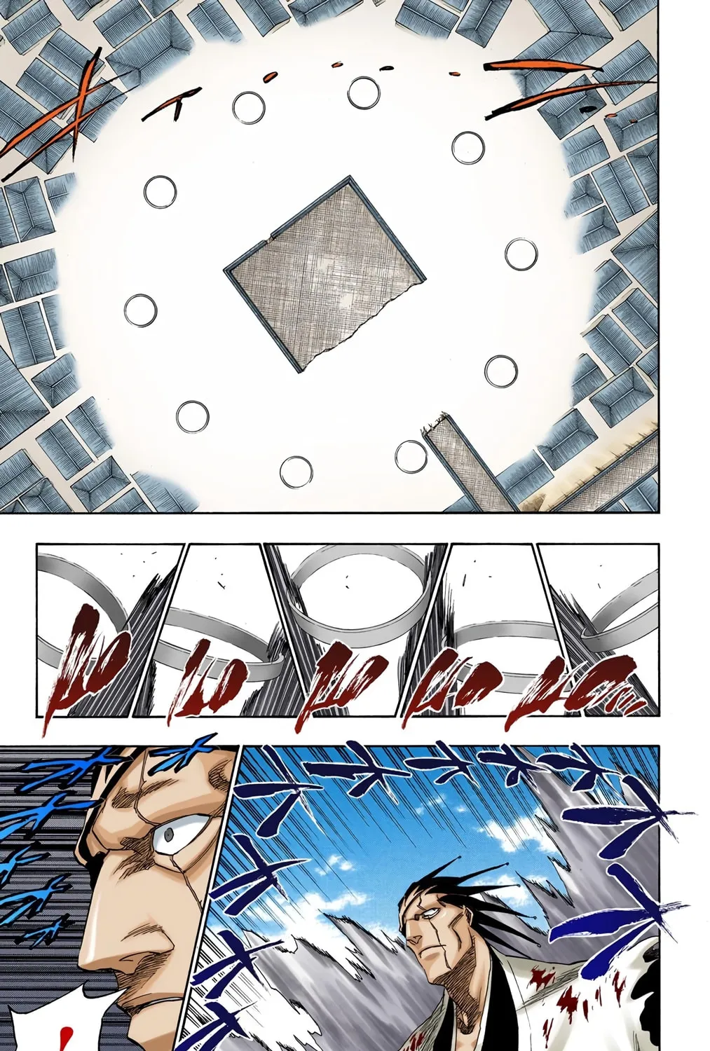 Bleach Colored Manga, chapter 146, page 17