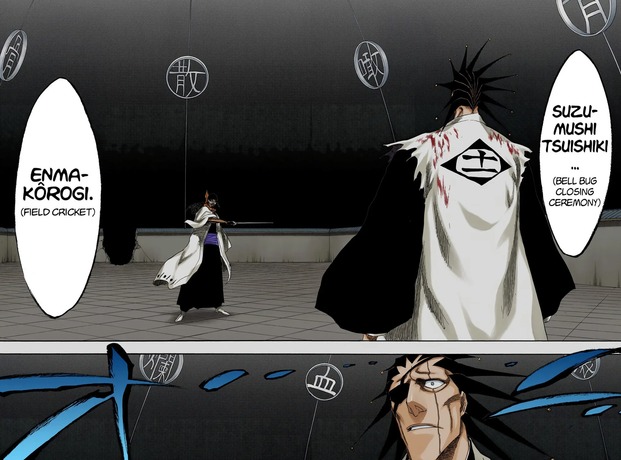 Bleach Colored Manga, chapter 146, page 19