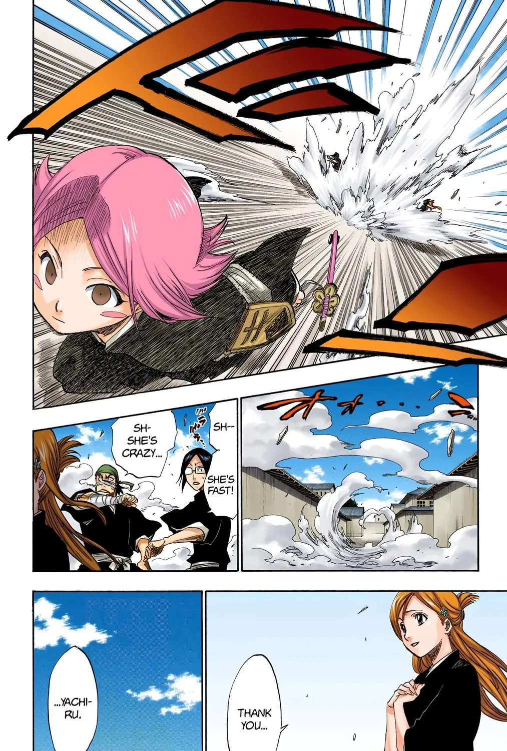 Bleach Colored Manga, chapter 149, page 23
