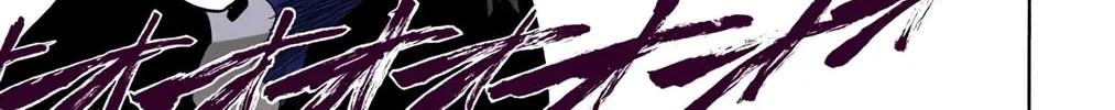 Bleach Colored Manga, chapter 151, page 38