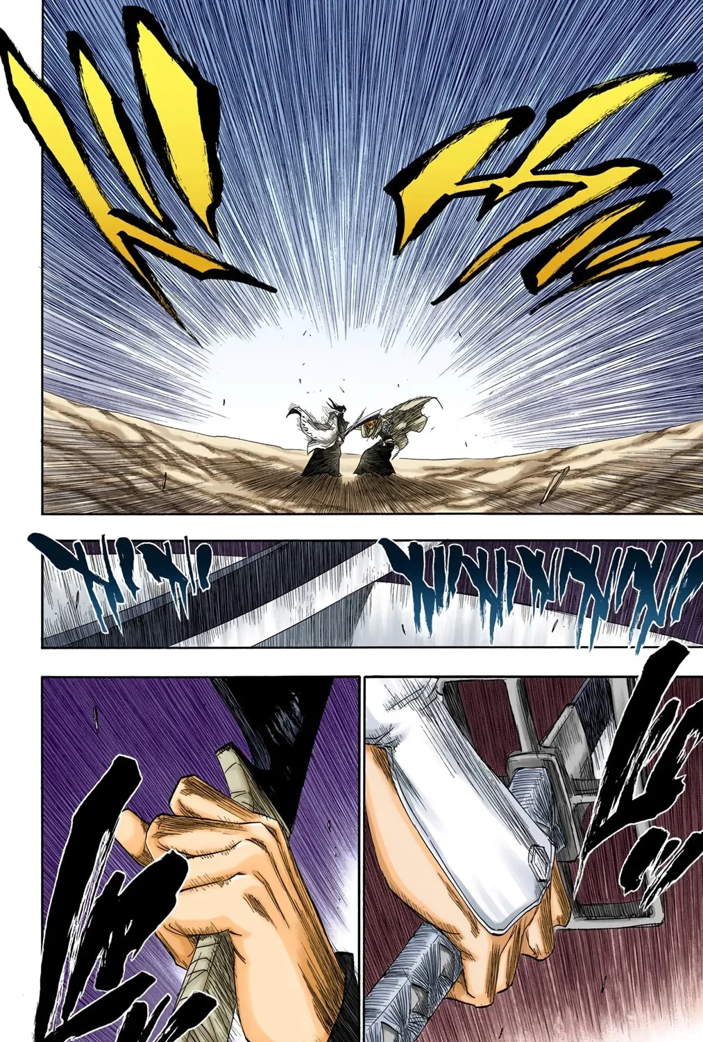 Bleach Colored Manga, chapter 153, page 7