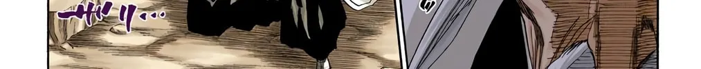 Bleach Colored Manga, chapter 155, page 40