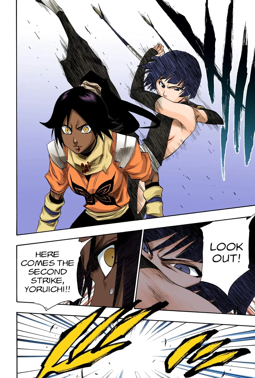 Bleach Colored Manga, chapter 158, page 7