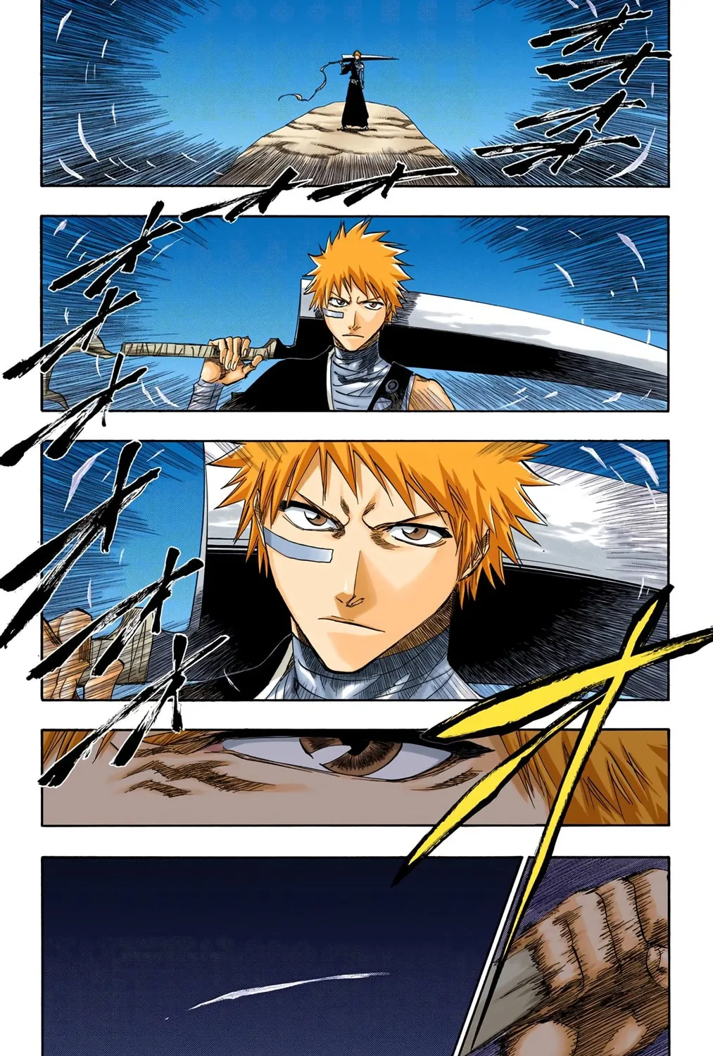 Bleach Colored Manga, chapter 160, page 33