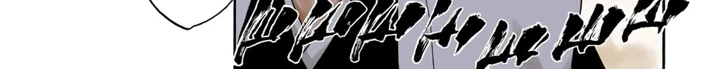 Bleach Colored Manga, chapter 161, page 6
