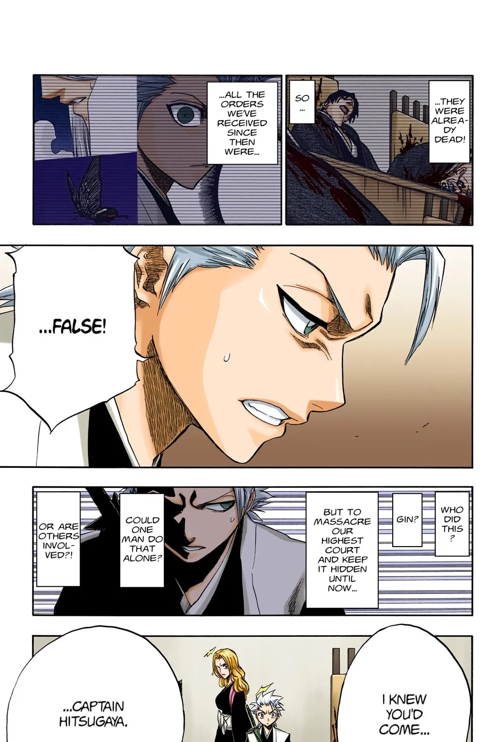 Bleach Colored Manga, chapter 168, page 7