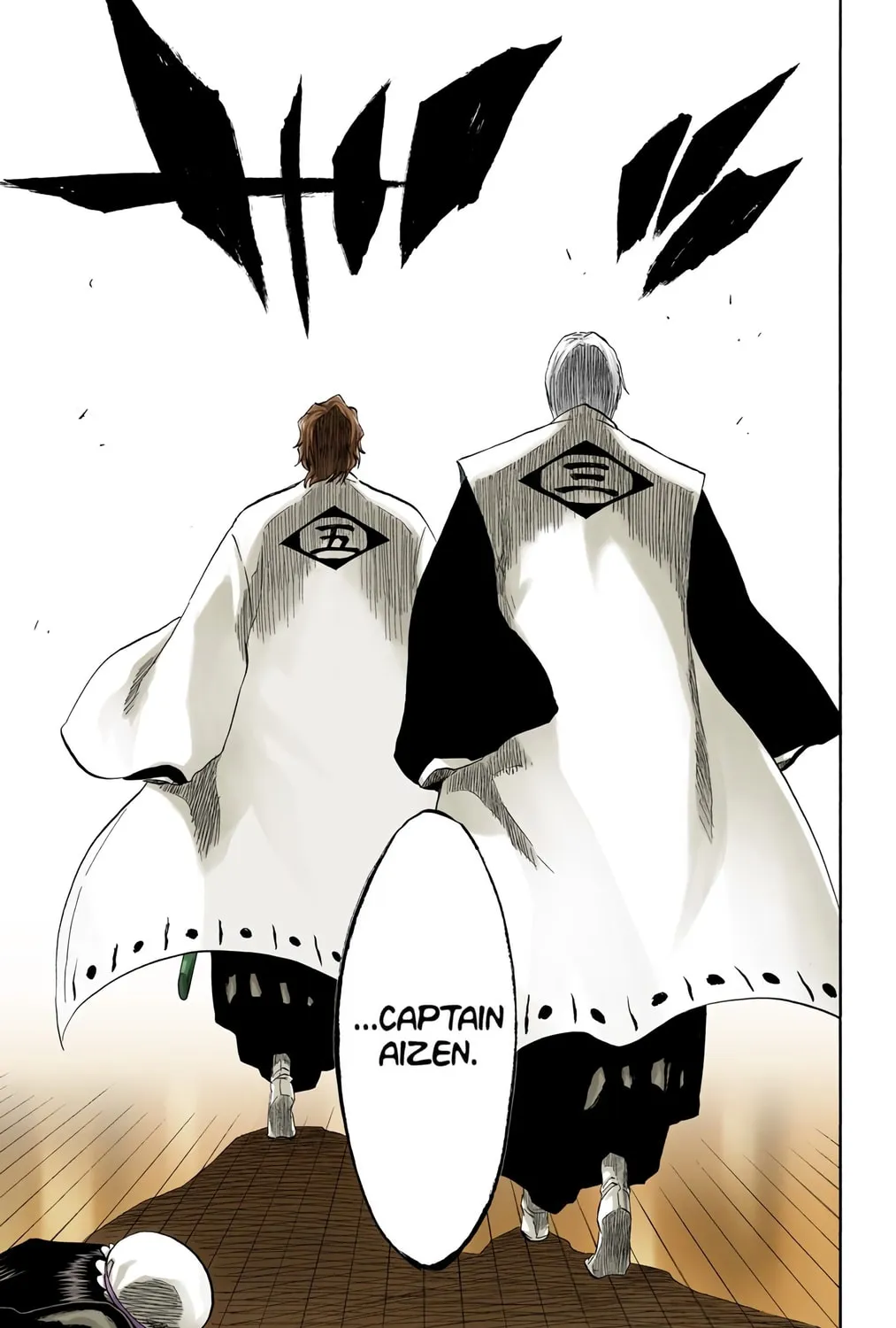 Bleach Colored Manga, chapter 169, page 37