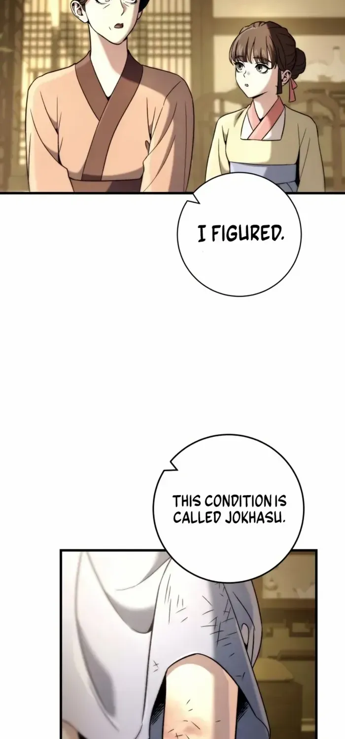 Sichuan’s Supreme King, chapter 10, page 85