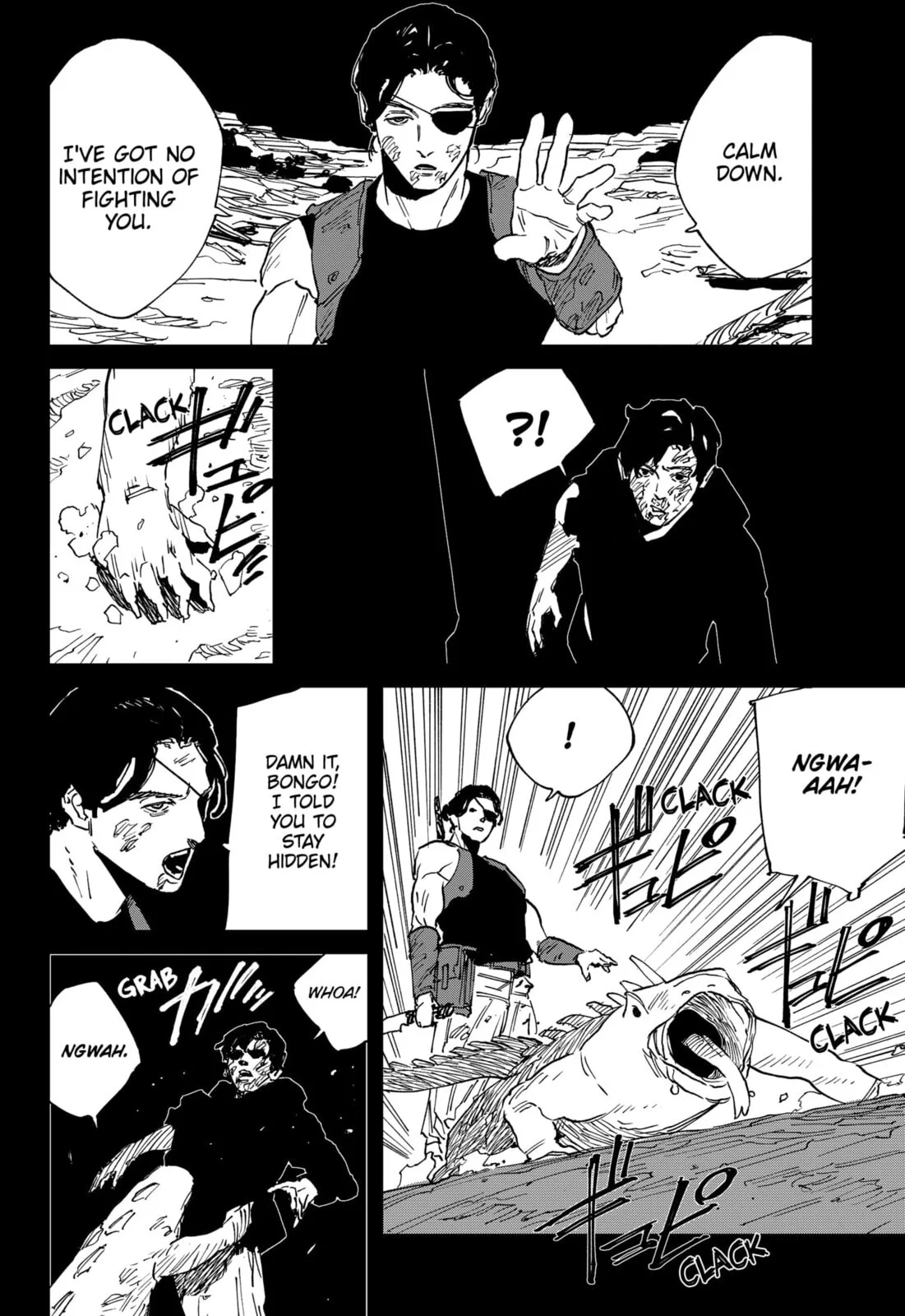 MAD, chapter 41, page 2