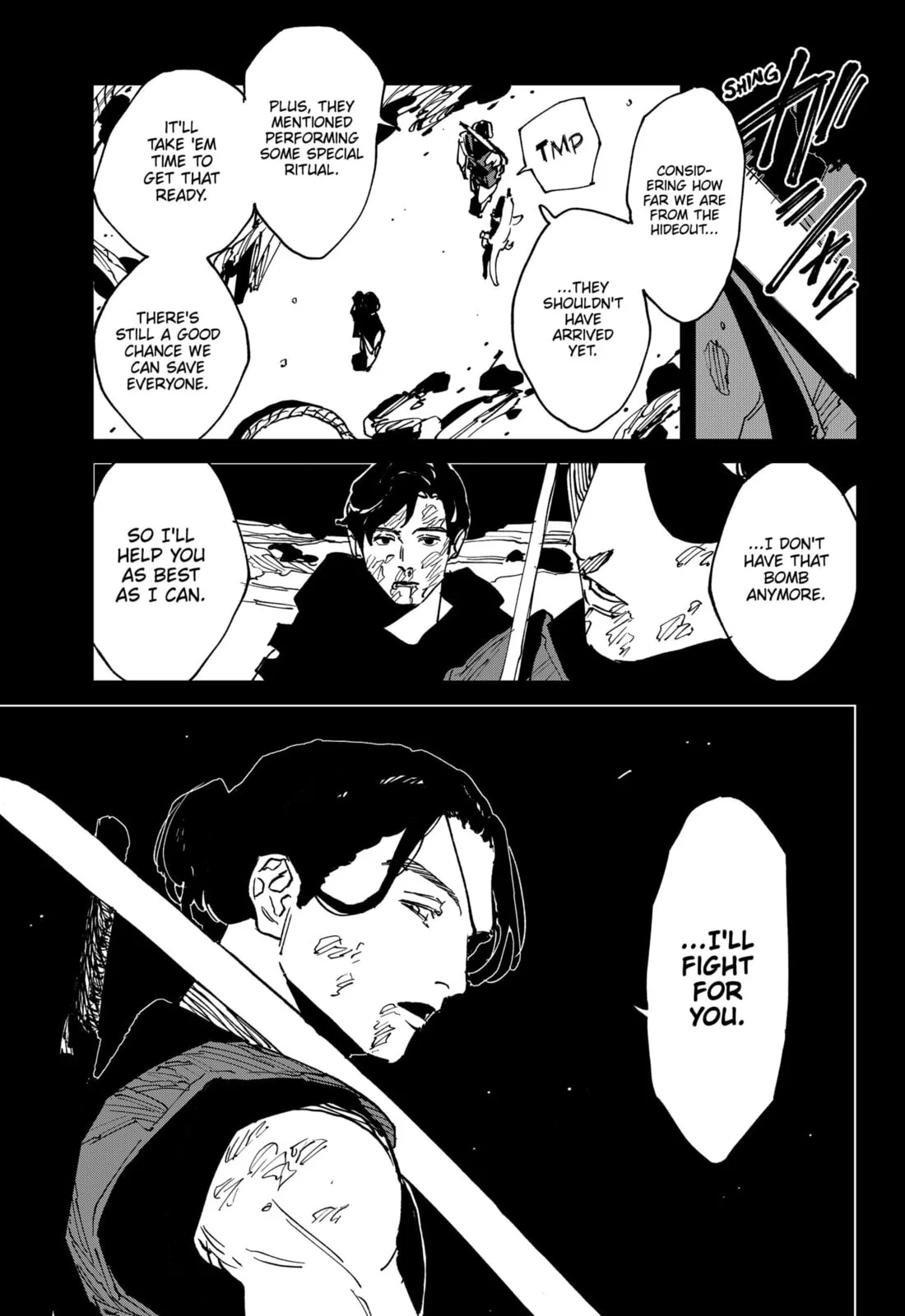 MAD, chapter 41, page 18