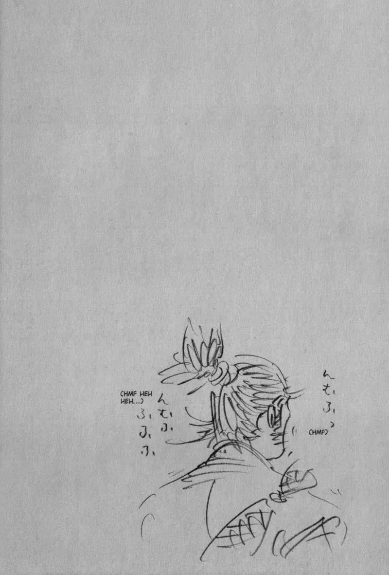 Vagabond Manga, chapter 161, page 25