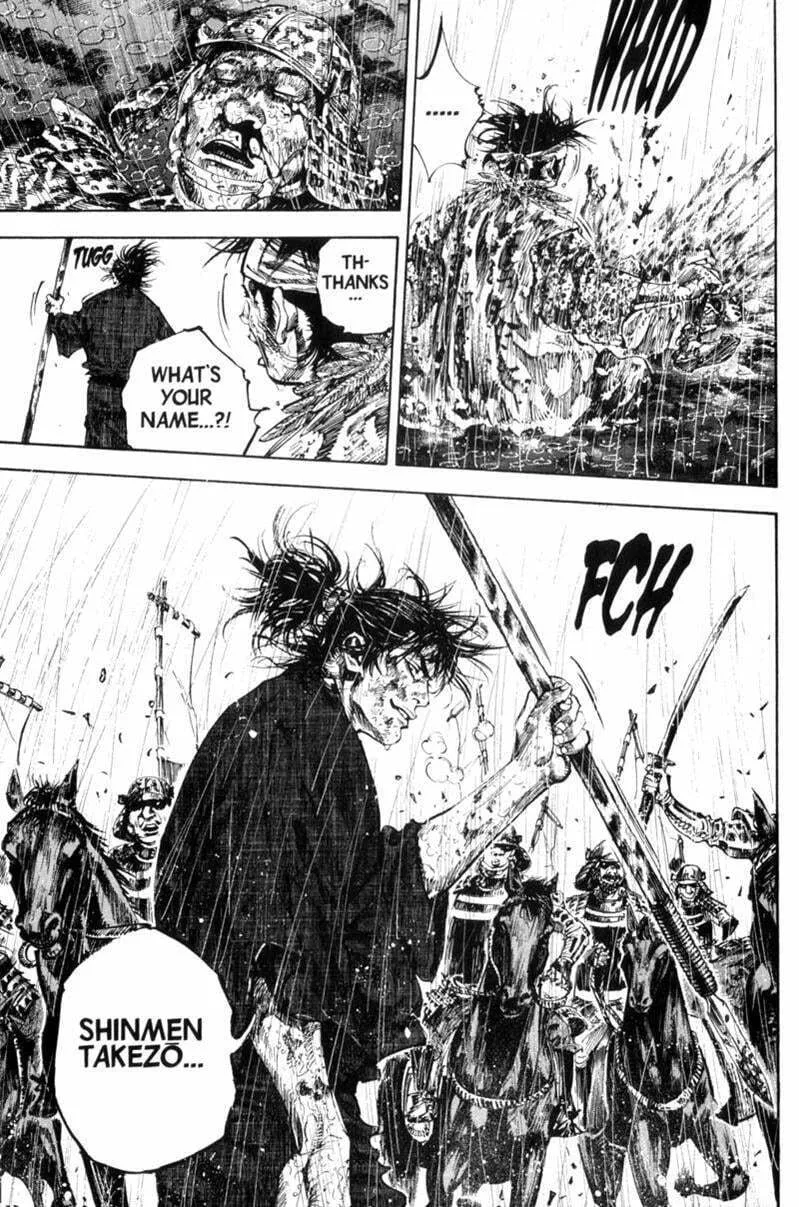 Vagabond Manga, chapter 162, page 6