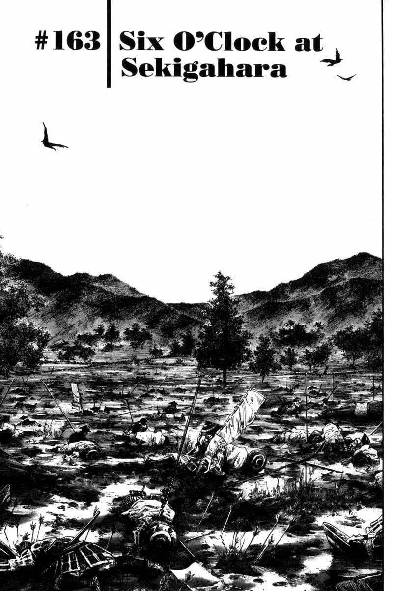 Vagabond Manga, chapter 163, page 1